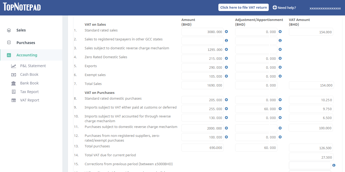 Bahrain VAT Form