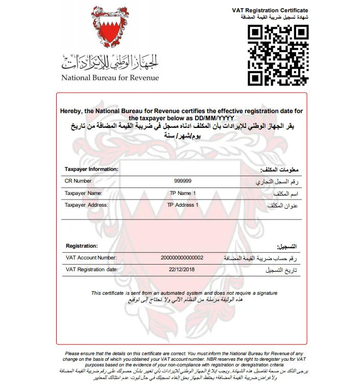Bahrain VAT Certificate