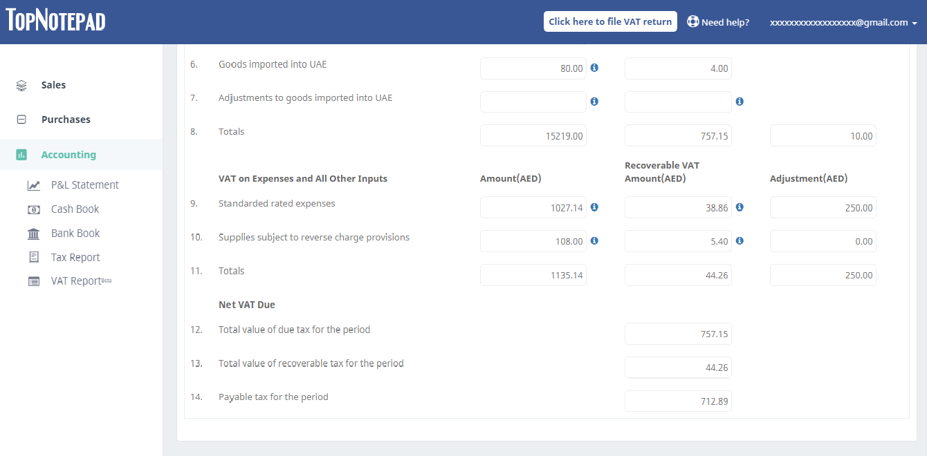 VAT Form2